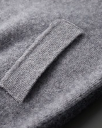 EXTRA FINE CASHMERE LEISURE SET