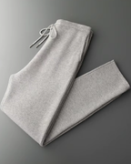 MERINO ARVO RELAXED SET